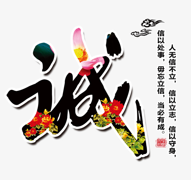 三水追债公司
